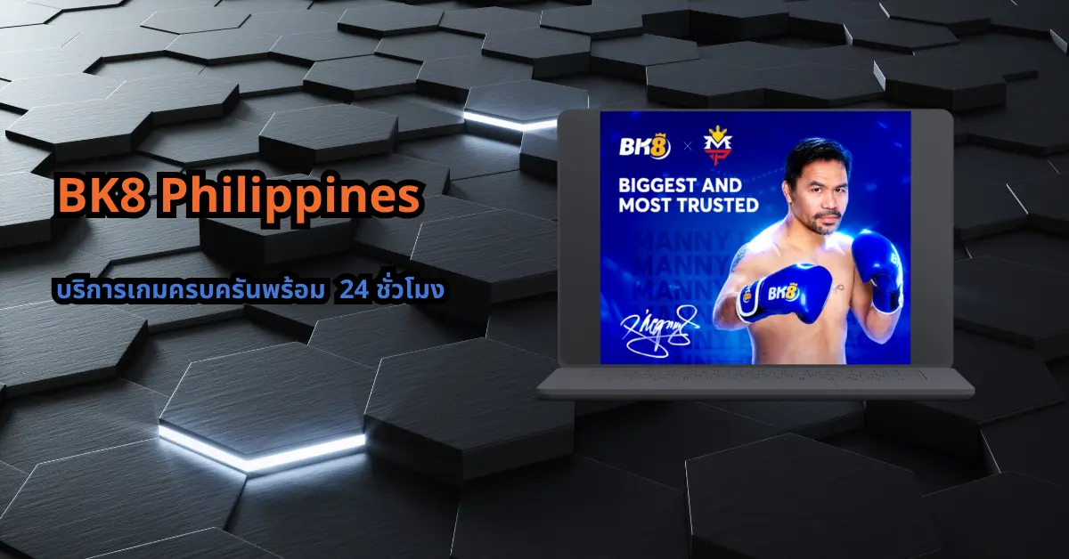 bk8 philippines